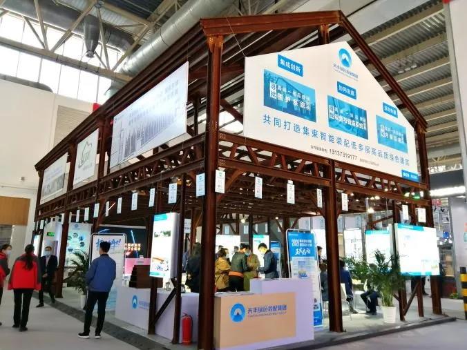 7名工人12小时搭建 网投集术智能装配建筑亮相中国住博会
