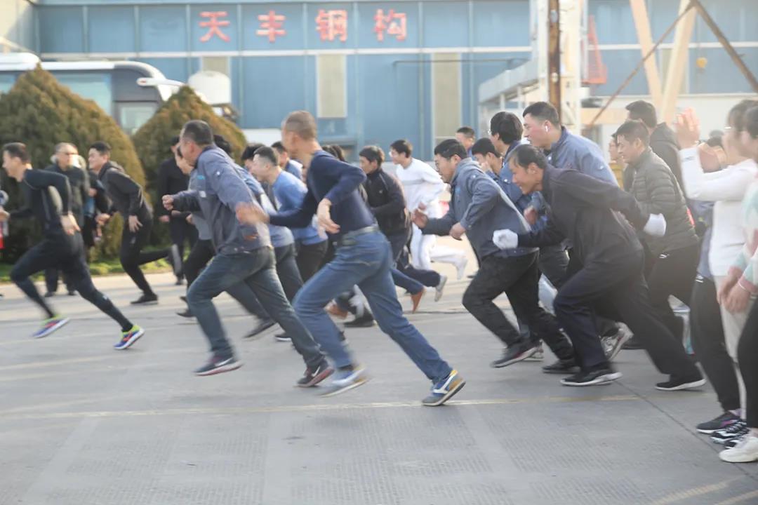 网投集团迎2021新年长跑比赛圆满举行
